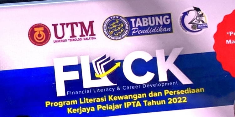 UTM已删除争议性Logo贴文 称设计来自PTPTN