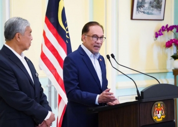 想查看是否符合慈悯援金资格？你可以这样做