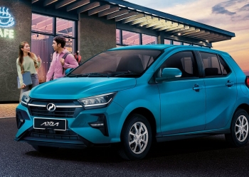 Perodua Axia 2023发布 售RM3万8600起