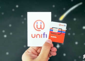 每月只需RM25！Unifi Mobile悄悄推出更便宜5G预付配套