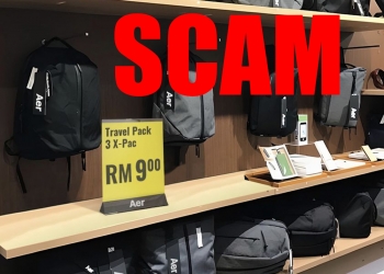 仅需9令吉就能买到Aer背包?小心有诈!