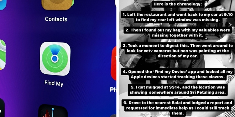 苹果设备被盗 马男用Find My App成功寻获并擒贼