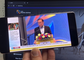 无需注册！ MYTV Mana-Mana可免费观看直播和视频