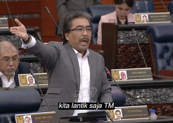 无需通过DNB！前第二财长：大马可直接委任TM部署5G