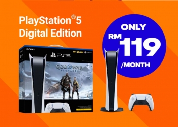 签购Unifi 800Mbps全包配套送PS5！但看起来不太划算