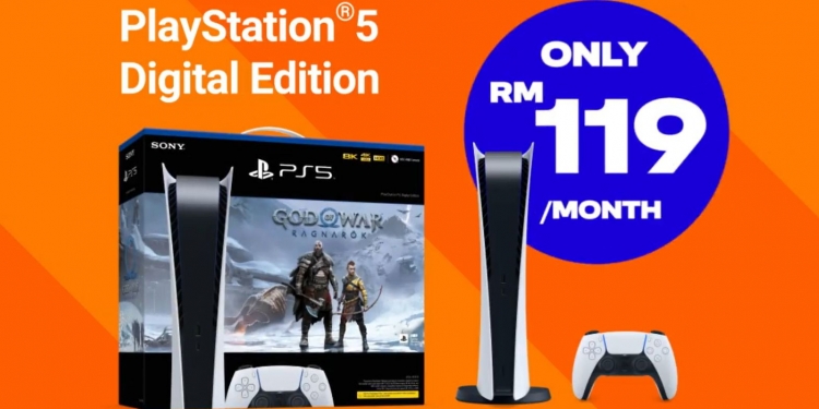 签购Unifi 800Mbps全包配套送PS5！但看起来不太划算