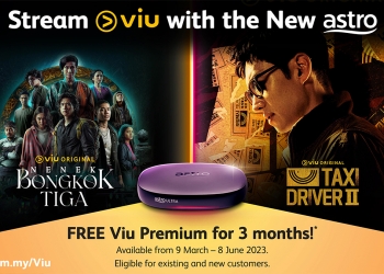 免费3个月！Astro Ultra Box用户现可观看Viu Premium