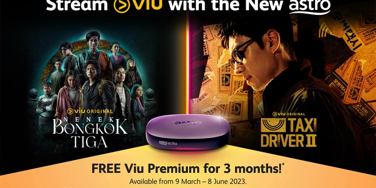免费3个月！Astro Ultra Box用户现可观看Viu Premium