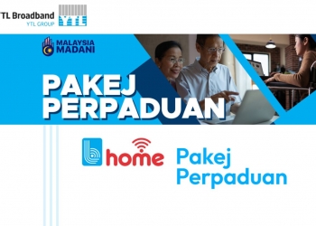 YTL Broadband无限30Mbps家庭光纤宽频 每月RM69