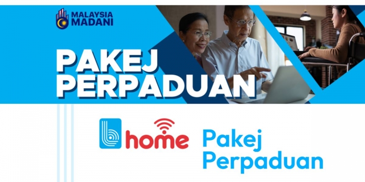 YTL Broadband无限30Mbps家庭光纤宽频 每月RM69