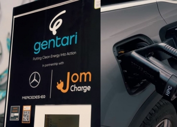 甘孟休息站180kW直流快速充电桩已恢复使用