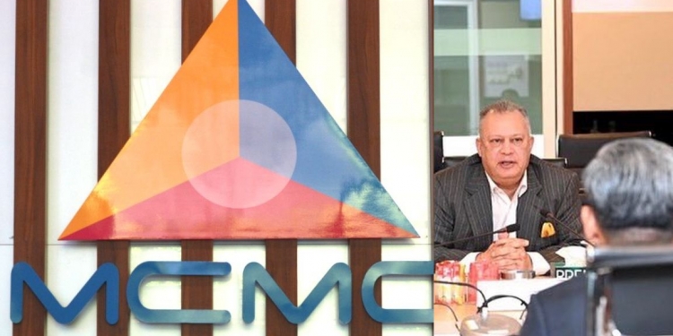 MCMC主席遭冒名!不曾发送助转移RM27万现金奖电邮