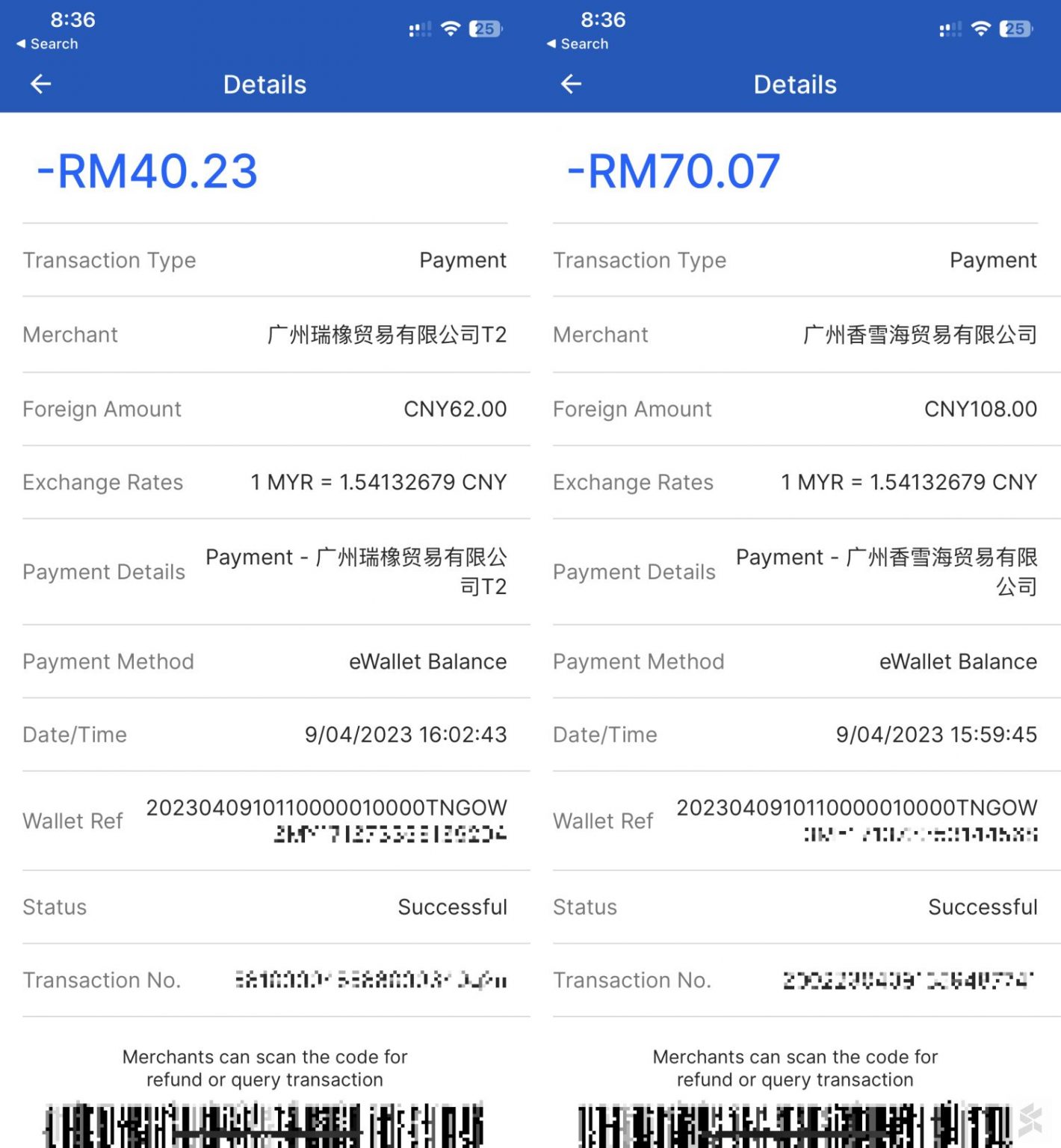 TNG电子钱包现已支持逾千万中国支付宝商家 - SoyaCincau