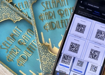 开斋节开心领青包！别在社交媒体上分享Duit Raya二维码