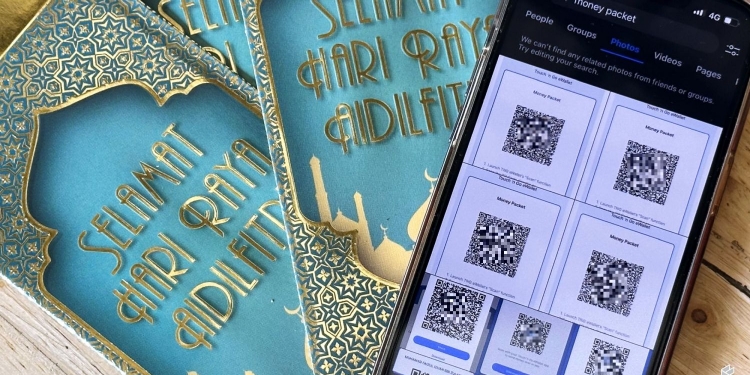 开斋节开心领青包！别在社交媒体上分享Duit Raya二维码