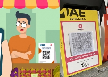 连接印尼QRIS！大马跨境支付系统再添一国