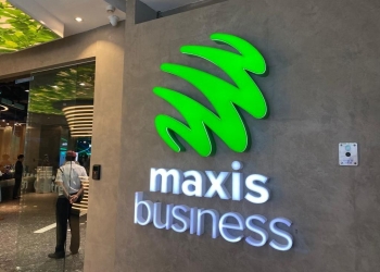 促进企业数码化转型！  明讯商业创新中心开跑