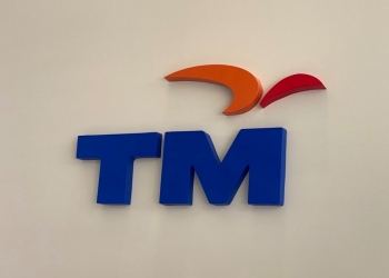 马电讯终止收购DNB股权！ Unifi用户可继续享受5G