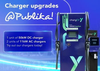 ChargEV在Publika安装50kW直流充电桩