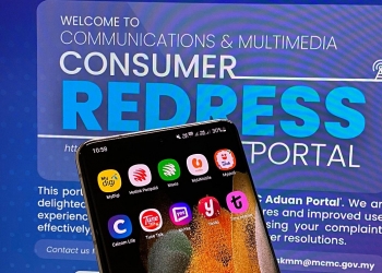 提升体验更便捷！ MCMC推新消费者投诉网站