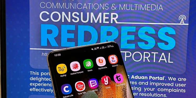 提升体验更便捷！ MCMC推新消费者投诉网站