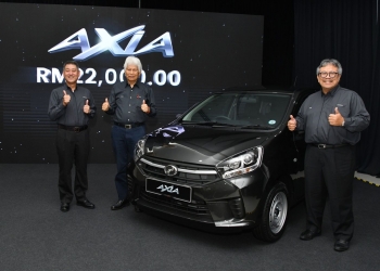 Perodua Axia E 2023：你需要知道的5件事