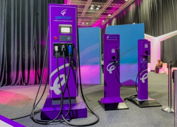 Gentari联手SEB和SEDC Energy 部署砂拉越电动车充电网络