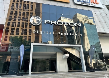 宝腾首家汽车数码体验中心登场！