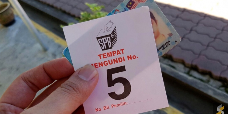 812州选投票日 这样查选民资料和投票地点