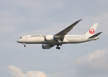 帮你减轻行李重量 日航推出租衣服务