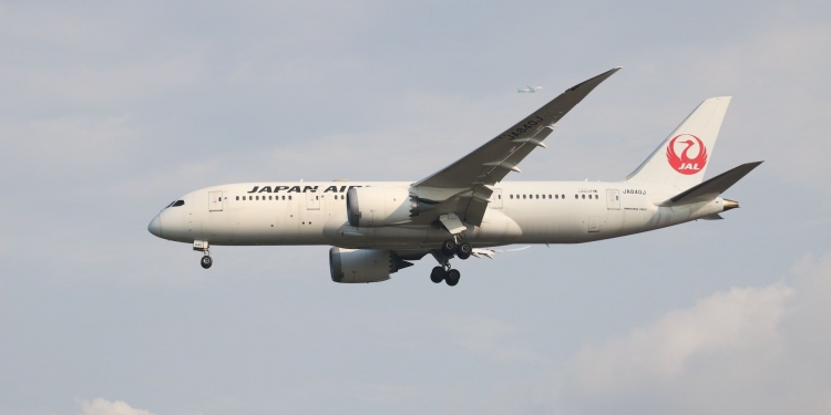 帮你减轻行李重量 日航推出租衣服务