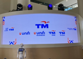 Unifi用户个资外泄 马电讯:没涉财务信息