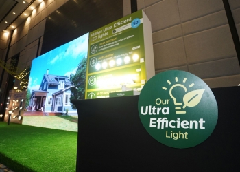 Philips Ultra Efficient LED系列照明灯可节能60%