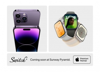 Switch首家苹果合作专卖店 728开张！