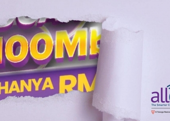 City Broadband 100Mbps光纤宽频最便宜！但覆盖范围…