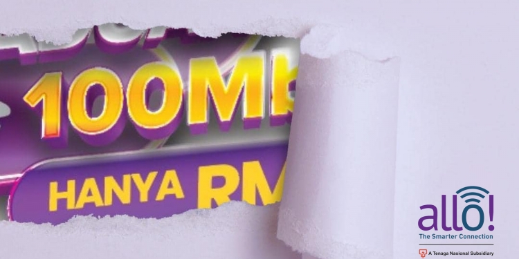 City Broadband 100Mbps光纤宽频最便宜!但覆盖范围…