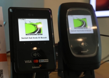 MEX布城收费站今起测试信用卡扣账卡付过路费