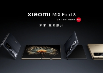 小米 Mix Fold 3亮相！搭徕卡镜头