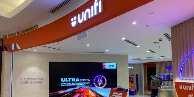 Unifi 2Gbps和1Gbps光纤配套涨价了？看看TM怎么说！