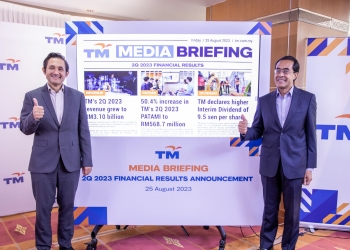 TM已准备好应对实施MSAP后的HSBB降价影响