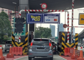 NPE和BESRAYA大道已试跑开放式支付系统