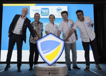 TNG电子钱包推“MyCyberShield”个人数据保护服务