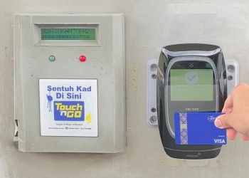 用信用卡、Samsung Pay和Apple Pay付MEX过路费！是否比TNG卡更快？