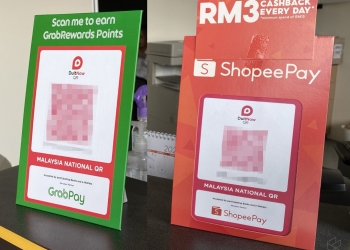 DuitNow QR继续豁免手续费！国行：商家消费者放心使用