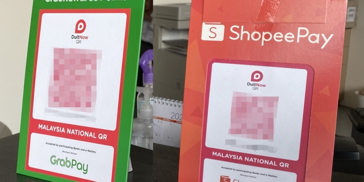 DuitNow QR继续豁免手续费！国行：商家消费者放心使用