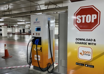 谷中城购物广场终于有电动车充电器了！