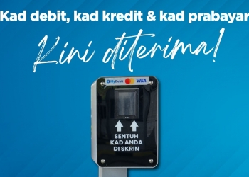 GCE大道已启用开放式支付系统