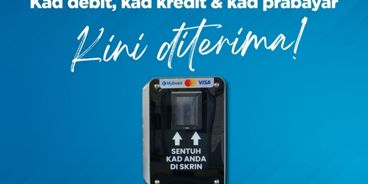 GCE大道已启用开放式支付系统