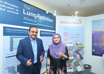 国家癌症中心与阿斯利康合作 以人工智能X光筛检肺癌