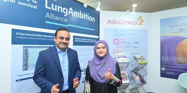 国家癌症中心与阿斯利康合作 以人工智能X光筛检肺癌